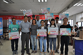 第六届“pp模拟器电子游戏杯”乒乓球赛