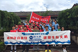 pp模拟器电子游戏应届生“扬帆启航”特训营